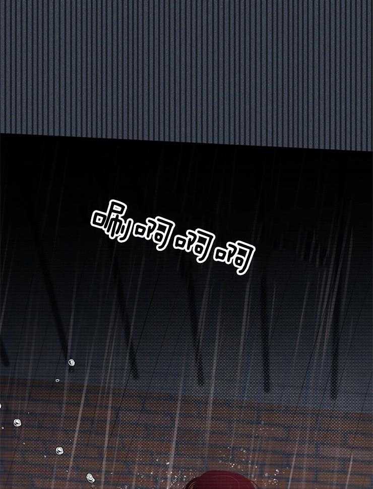 大佬穿成炮灰小明星后第59话图