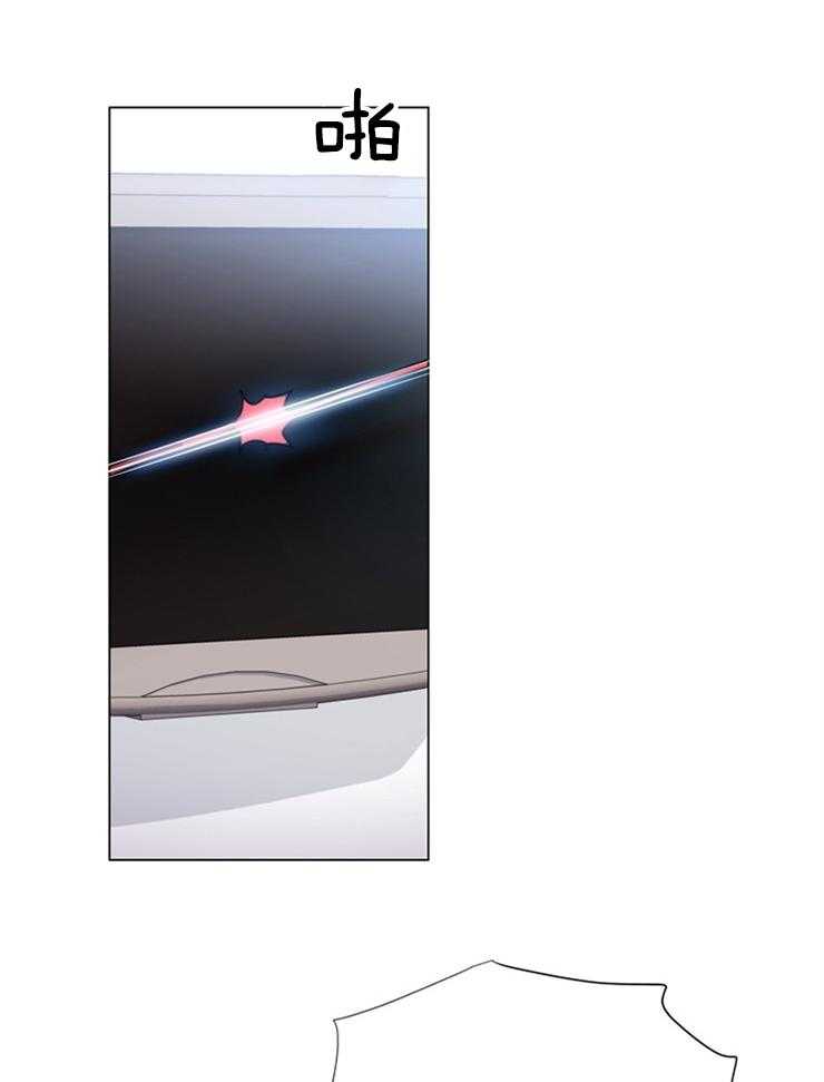 大佬穿成炮灰小明星后 第59话 第6页