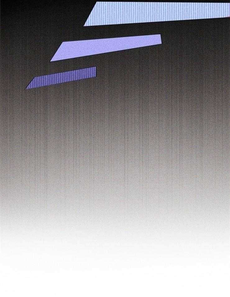 大佬穿成炮灰小明星后 第59话 第25页