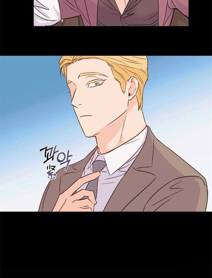 大佬穿成炮灰小明星后第6话图