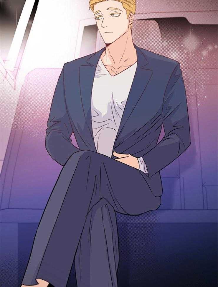 大佬穿成炮灰小明星后 第6话 第13页