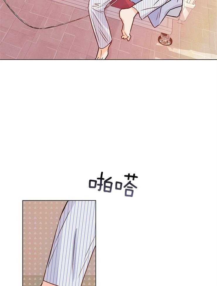 大佬穿成炮灰小明星后 第6话 第27页