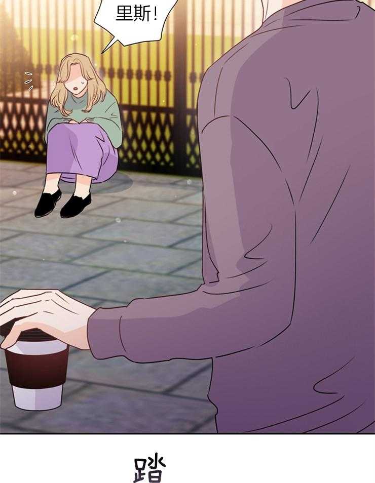 大佬穿成炮灰小明星后第60话图