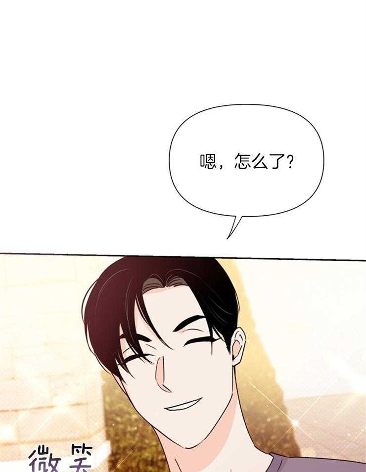 大佬穿成炮灰小明星后第60话图