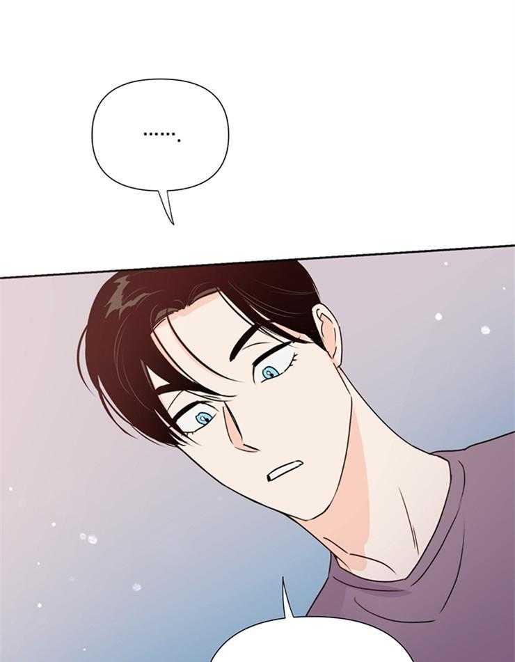 大佬穿成炮灰小明星后第60话图