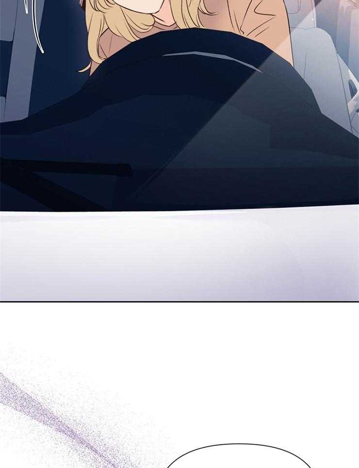 大佬穿成炮灰小明星后 第61话 第37页