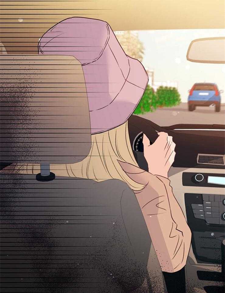 大佬穿成炮灰小明星后 第61话 第40页