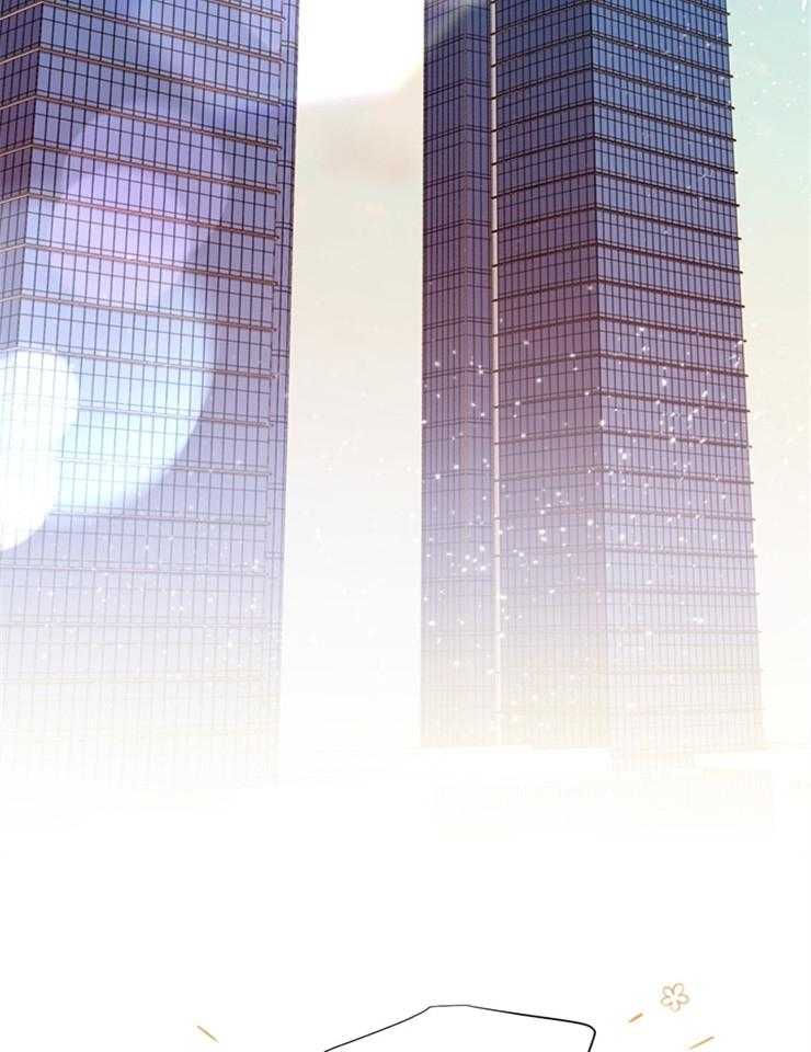 大佬穿成炮灰小明星后 第62话 第1页