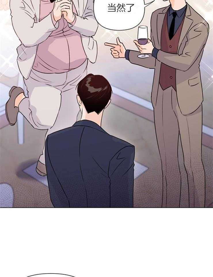 大佬穿成炮灰小明星后第62话图