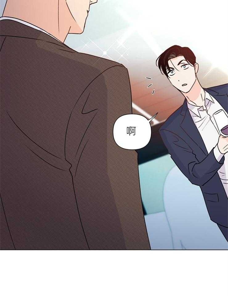 大佬穿成炮灰小明星后第62话图