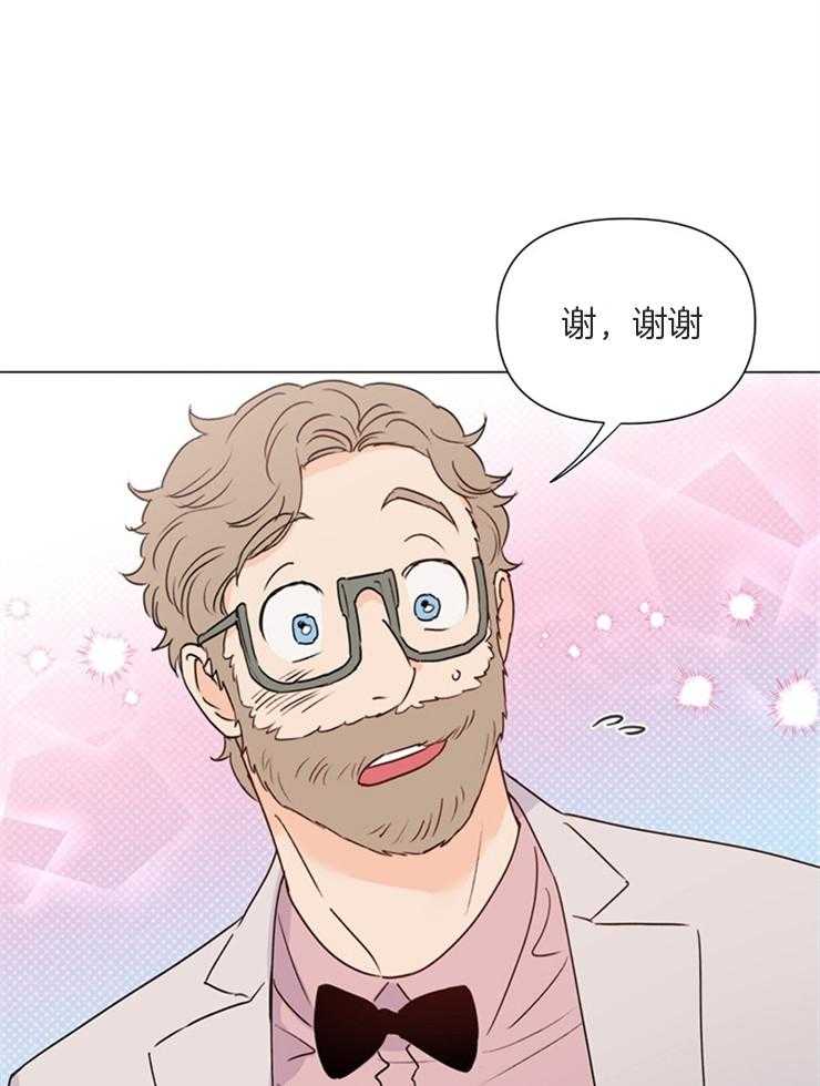 大佬穿成炮灰小明星后第62话图