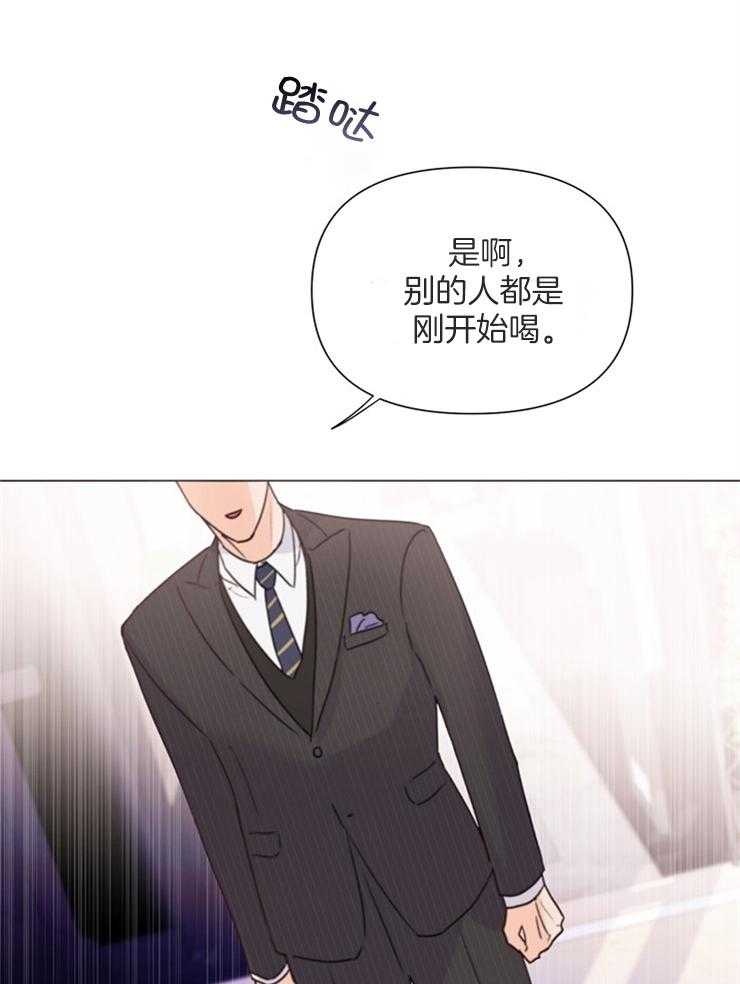 大佬穿成炮灰小明星后第63话图