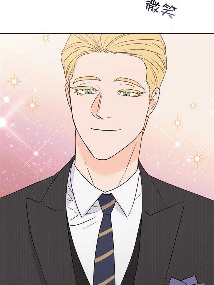 大佬穿成炮灰小明星后第63话图