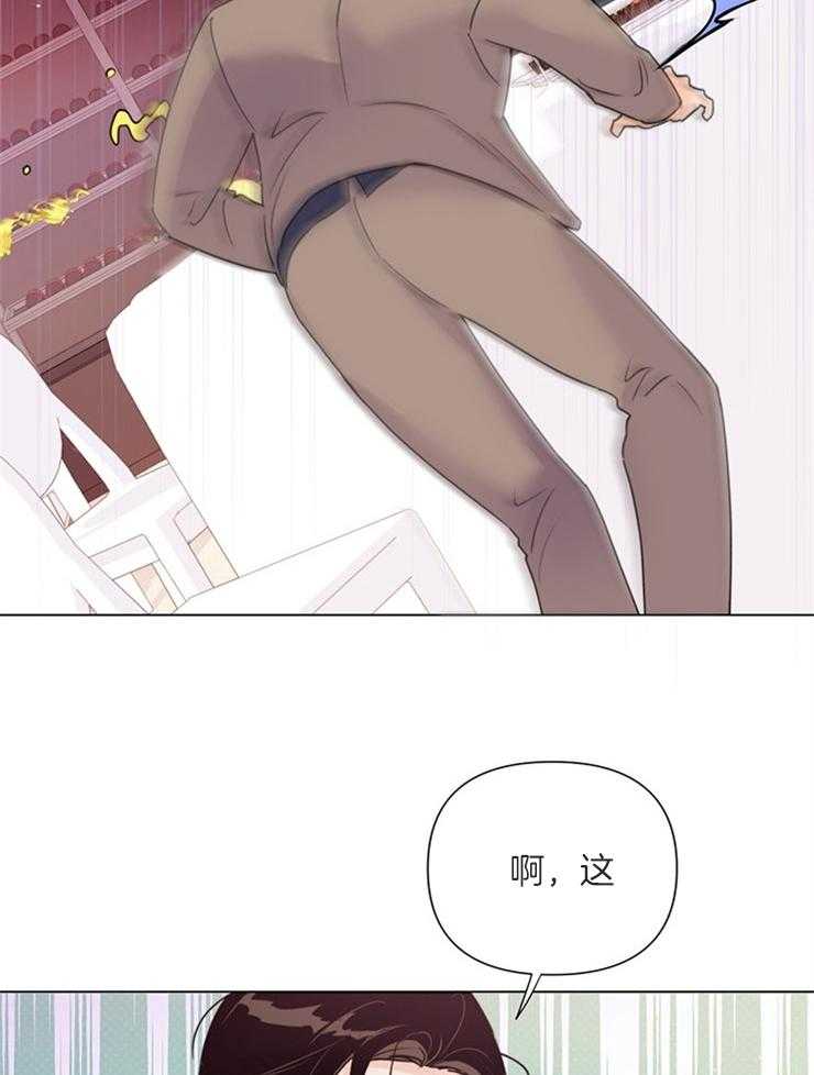 大佬穿成炮灰小明星后第64话图