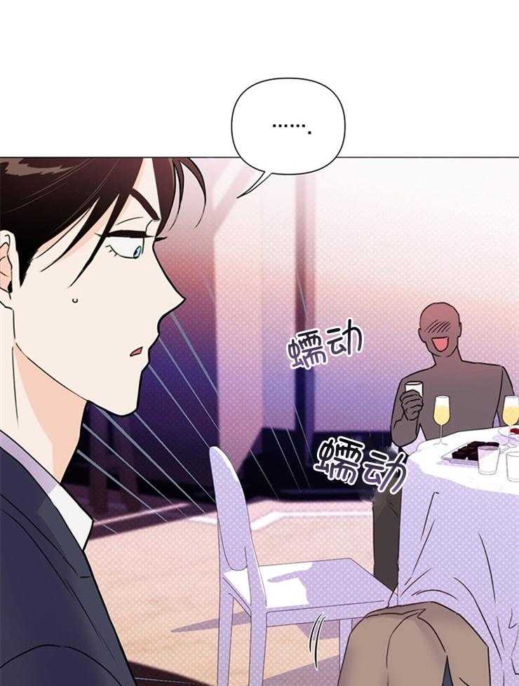 大佬穿成炮灰小明星后第64话图