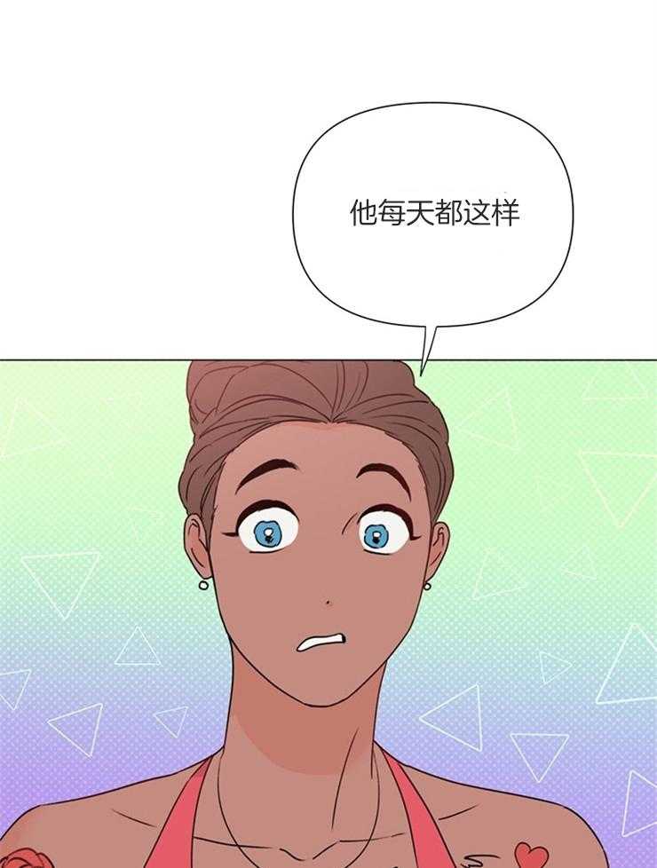 大佬穿成炮灰小明星后第64话图