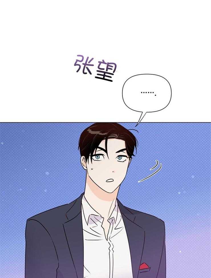 大佬穿成炮灰小明星后第64话图