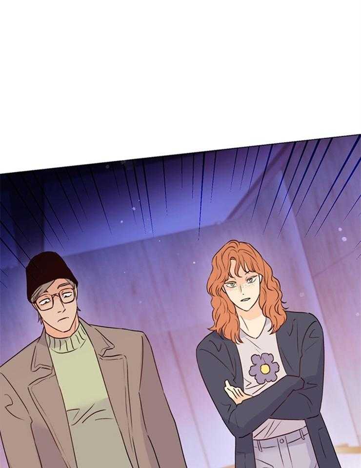 大佬穿成炮灰小明星后 第64话 第30页