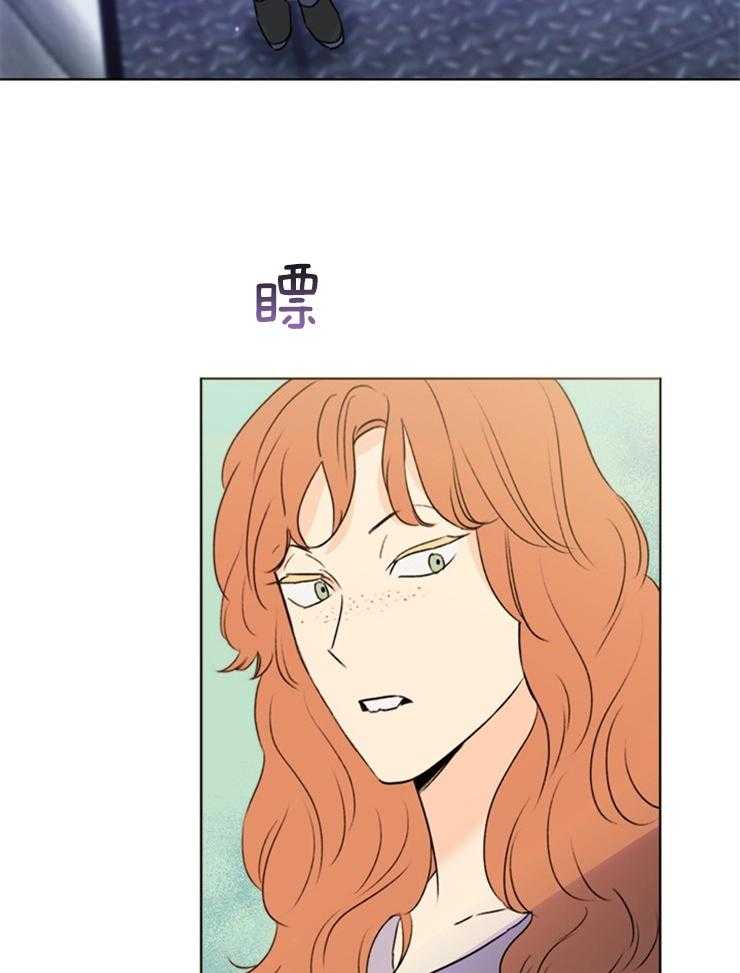 大佬穿成炮灰小明星后第65话图