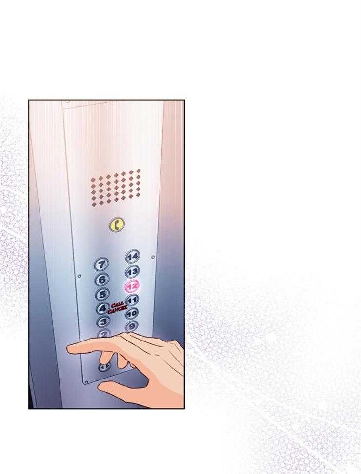 大佬穿成炮灰小明星后第65话图