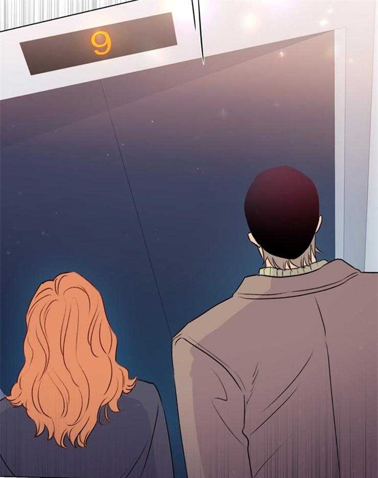 大佬穿成炮灰小明星后 第65话 第20页