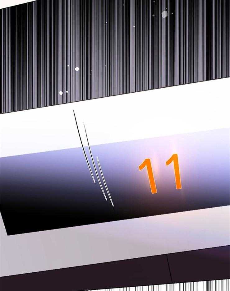 大佬穿成炮灰小明星后 第65话 第24页