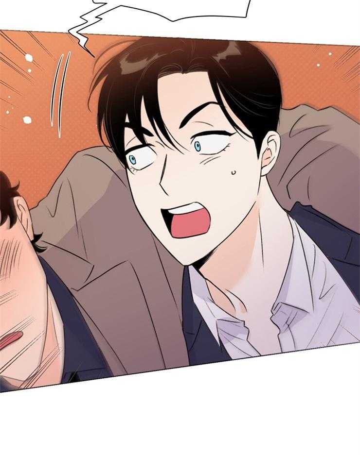 大佬穿成炮灰小明星后 第65话 第27页