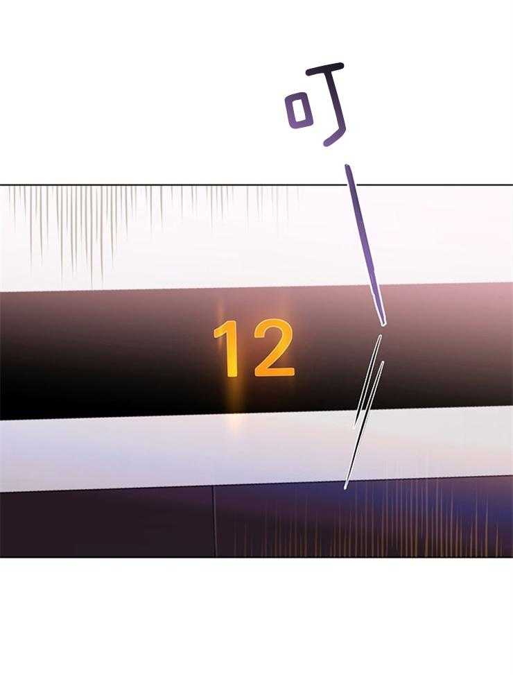 大佬穿成炮灰小明星后第66话图