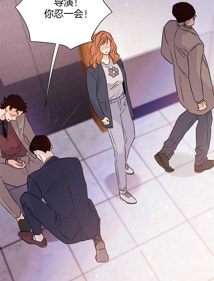 大佬穿成炮灰小明星后第66话图