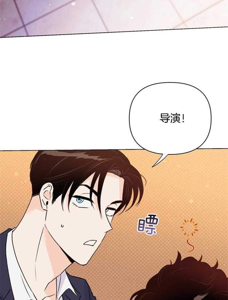 大佬穿成炮灰小明星后第66话图