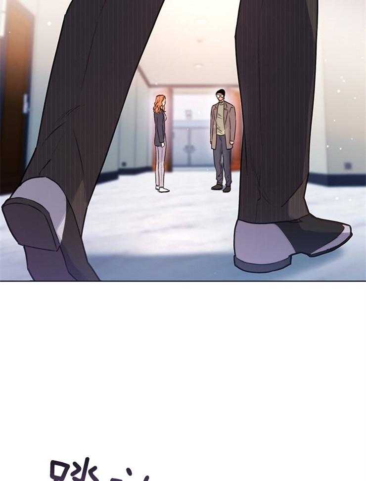 大佬穿成炮灰小明星后第66话图