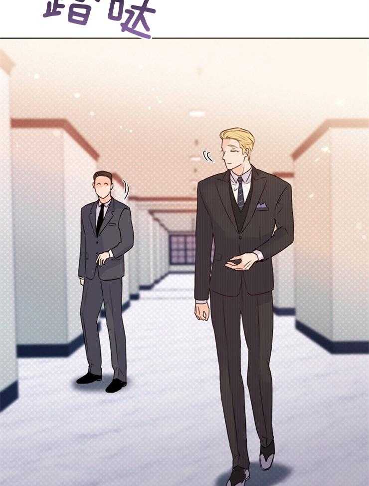 大佬穿成炮灰小明星后第66话图