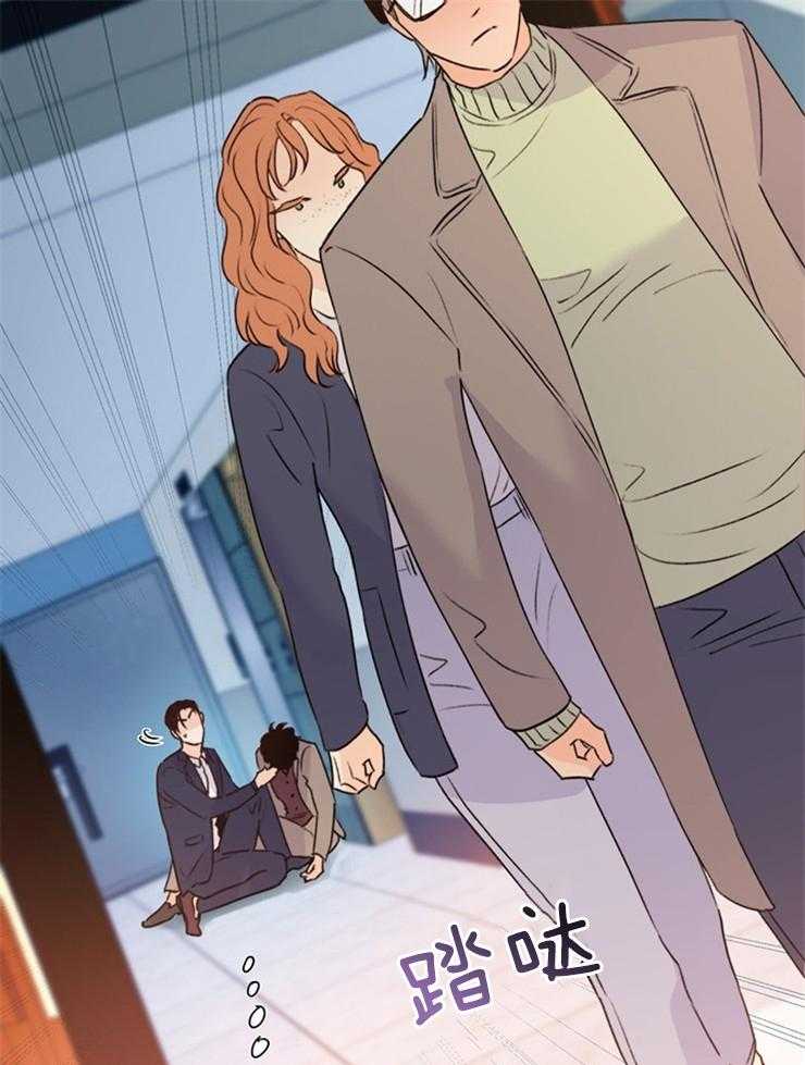 大佬穿成炮灰小明星后第66话图