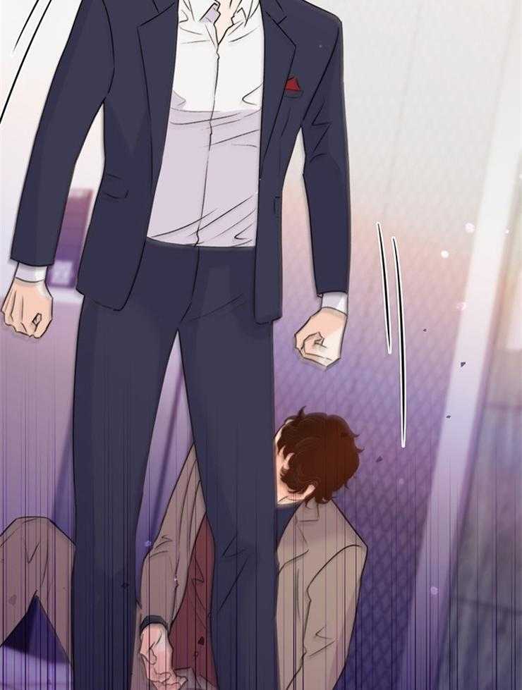 大佬穿成炮灰小明星后第66话图