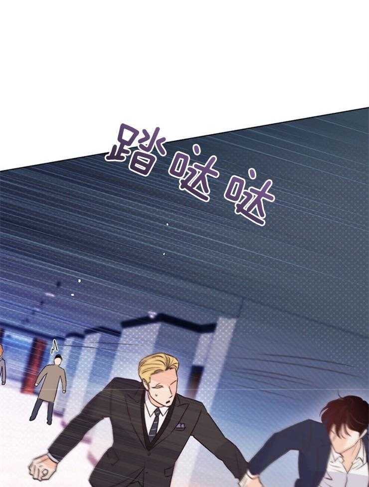 大佬穿成炮灰小明星后第67话图