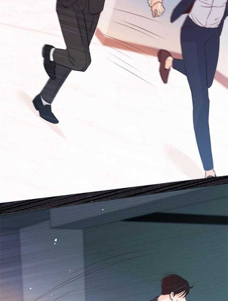 大佬穿成炮灰小明星后 第67话 第1页