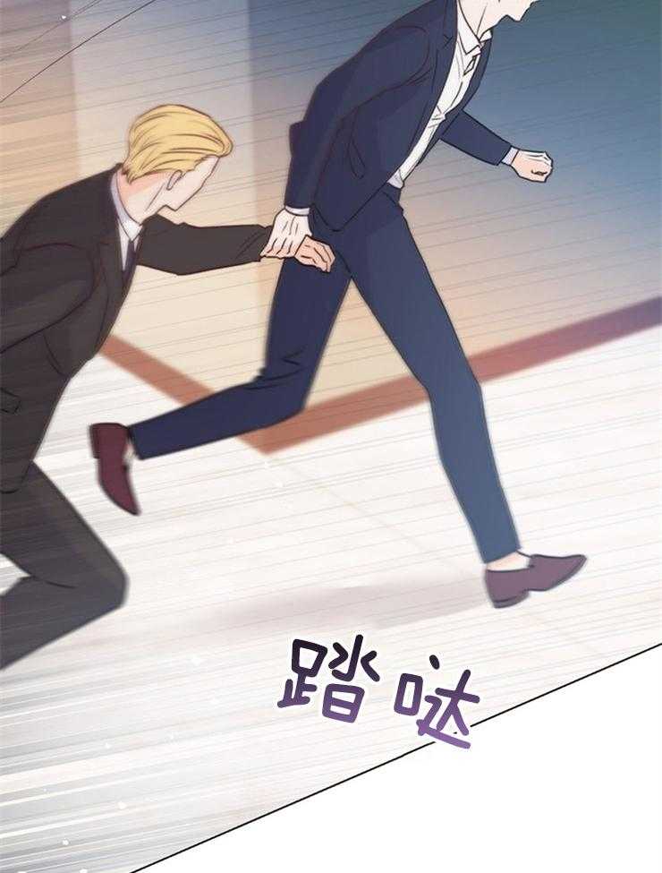 大佬穿成炮灰小明星后第67话图