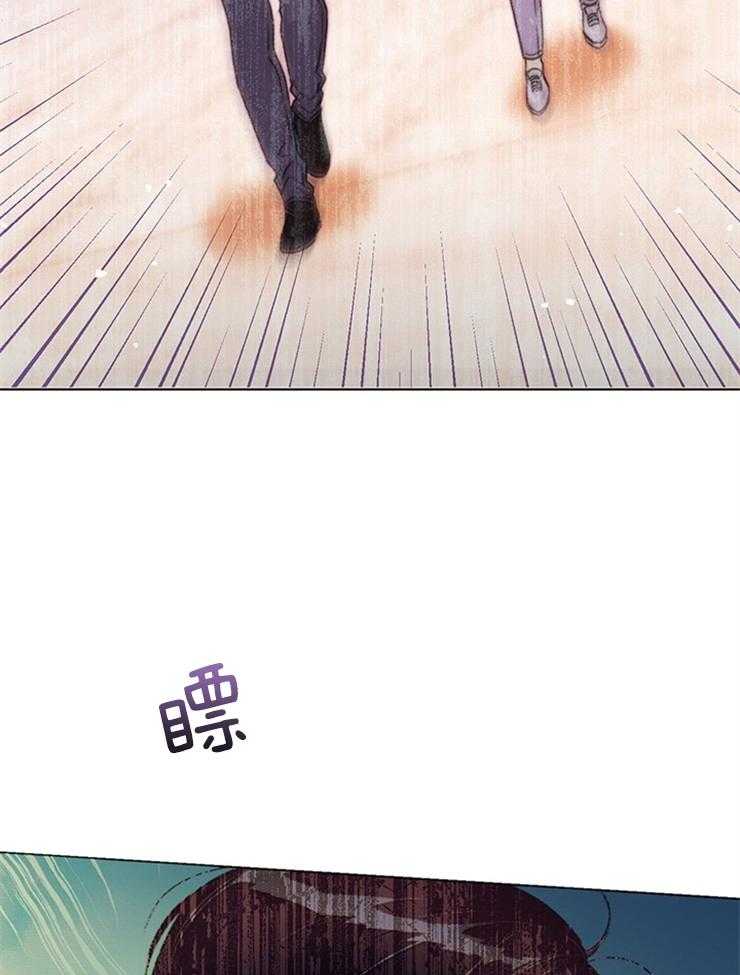 大佬穿成炮灰小明星后第67话图