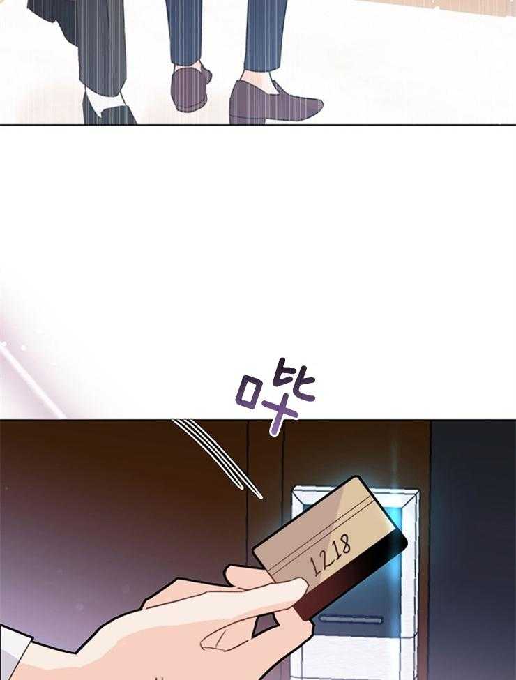 大佬穿成炮灰小明星后第67话图