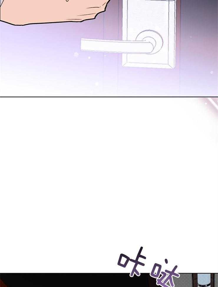 大佬穿成炮灰小明星后第67话图