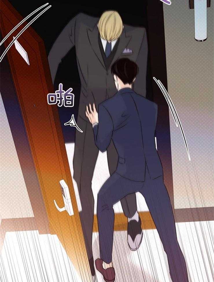 大佬穿成炮灰小明星后第67话图