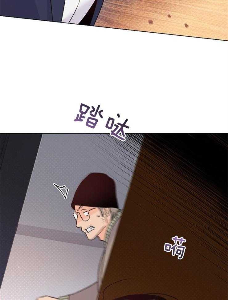 大佬穿成炮灰小明星后第67话图