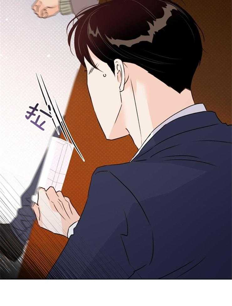 大佬穿成炮灰小明星后第67话图