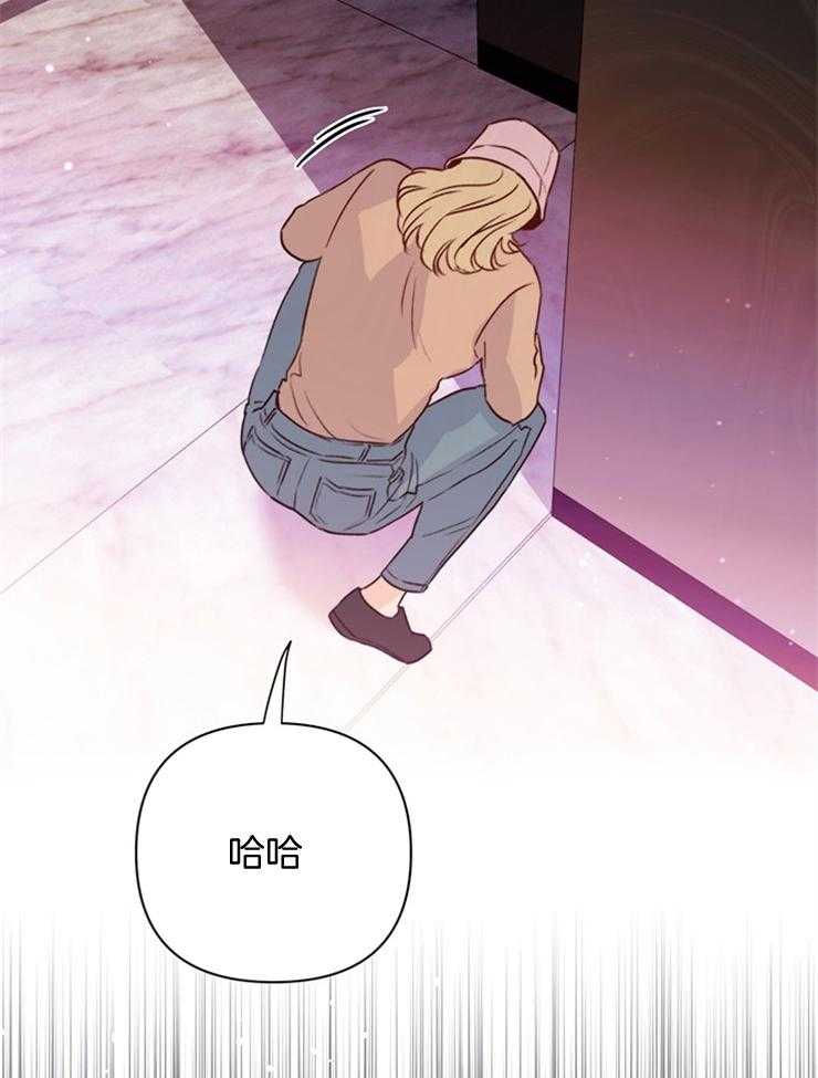 大佬穿成炮灰小明星后第67话图