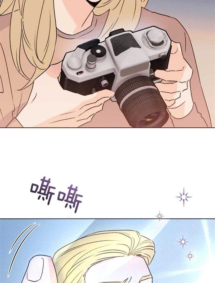 大佬穿成炮灰小明星后第67话图