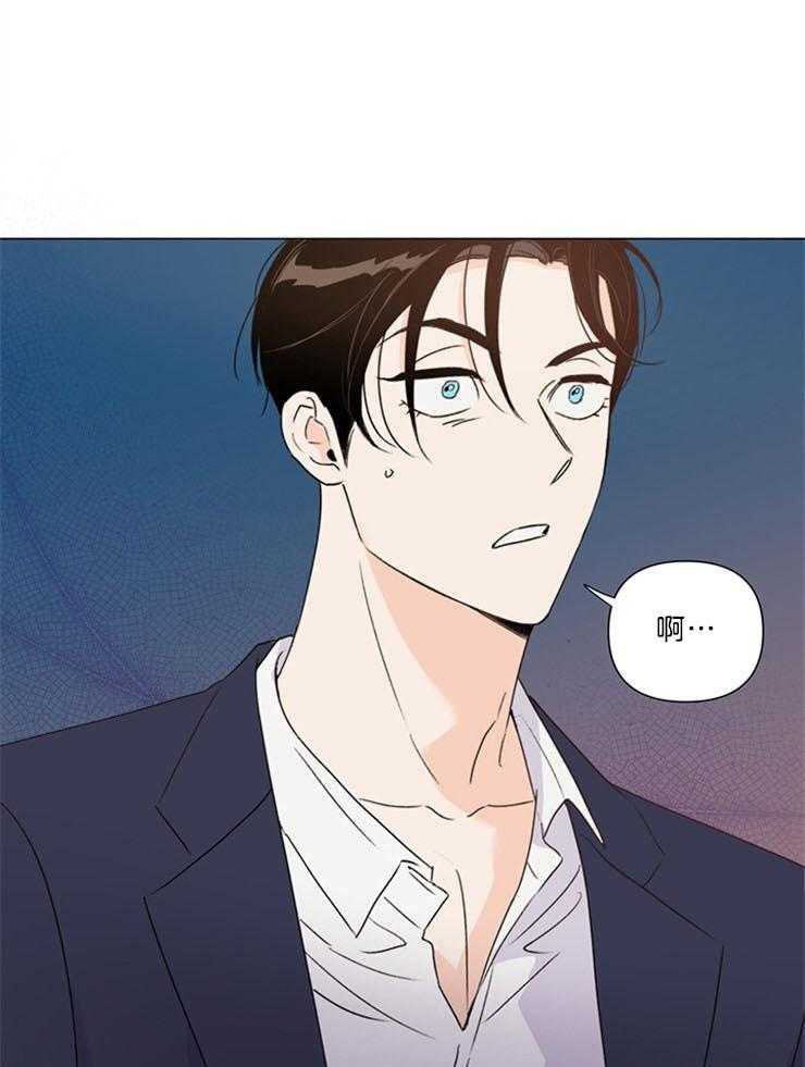 大佬穿成炮灰小明星后第68话图