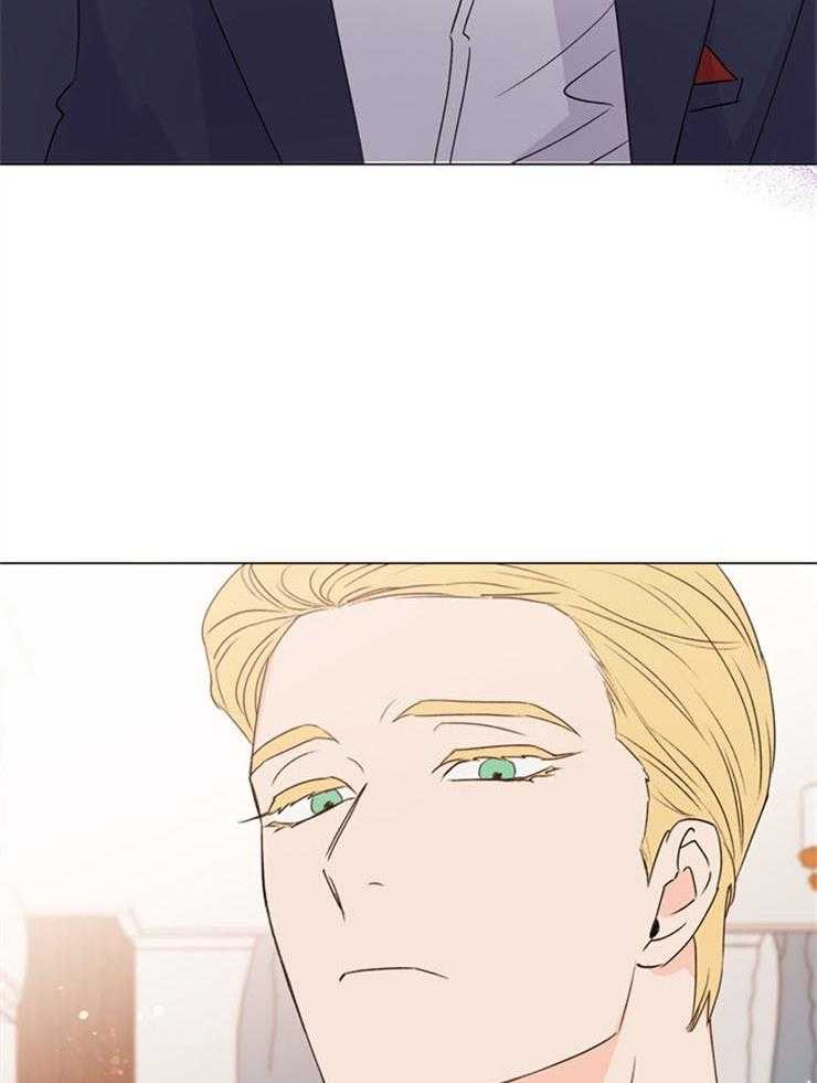 大佬穿成炮灰小明星后 第68话 第1页