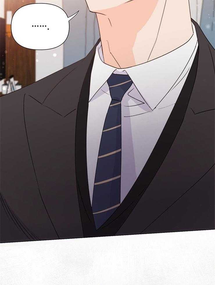 大佬穿成炮灰小明星后第68话图