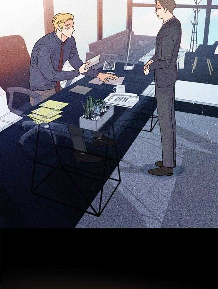 大佬穿成炮灰小明星后第68话图