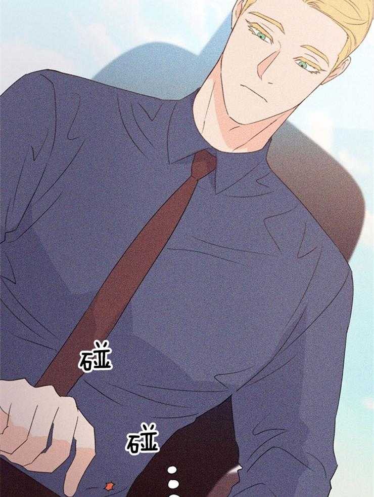 大佬穿成炮灰小明星后第68话图